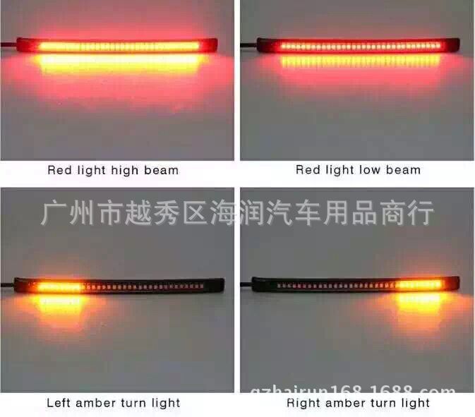 多功能轉向 剎車LED燈條/摩托車多功能LED燈帶/32燈LED新款燈條工廠,批發,進口,代購