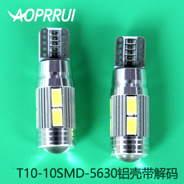 T10-10SMD-5630鋁殼帶解碼 汽車改裝LED示寬燈 牌照燈 閱讀燈工廠,批發,進口,代購