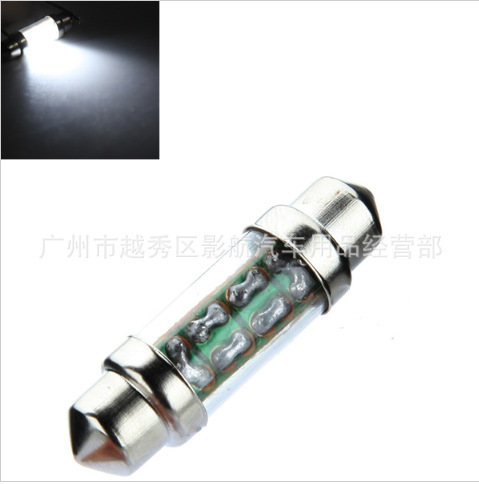 汽車-雙尖36mm/6LED/LED門燈/後牌照燈/車內照明燈/後箱燈泡工廠,批發,進口,代購