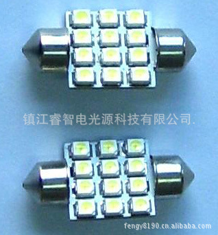 LED 雙尖 車內、閱讀燈 12頭 貼片10×39/41/44mm工廠,批發,進口,代購