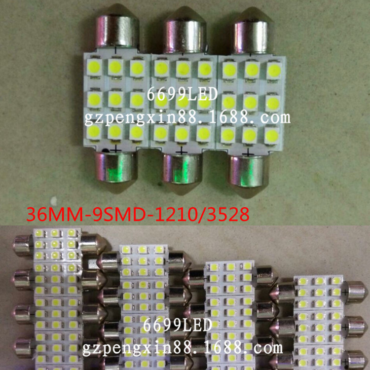 汽車LED雙尖36MM-9SMD-3528/1210 閱讀燈車頂燈牌照燈後備箱燈工廠,批發,進口,代購