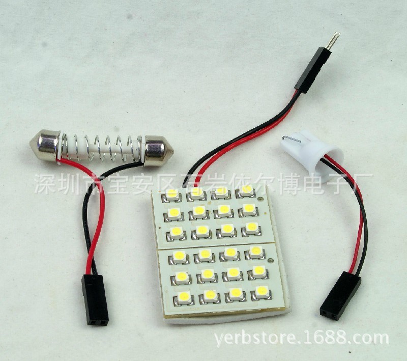 LED車頂燈3528*24 Auto Light工廠,批發,進口,代購