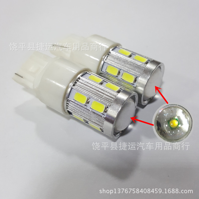 廠傢供應-7440/7443銀鋒5630*12SMD+CREE*1汽車led轉向剎車倒車燈工廠,批發,進口,代購