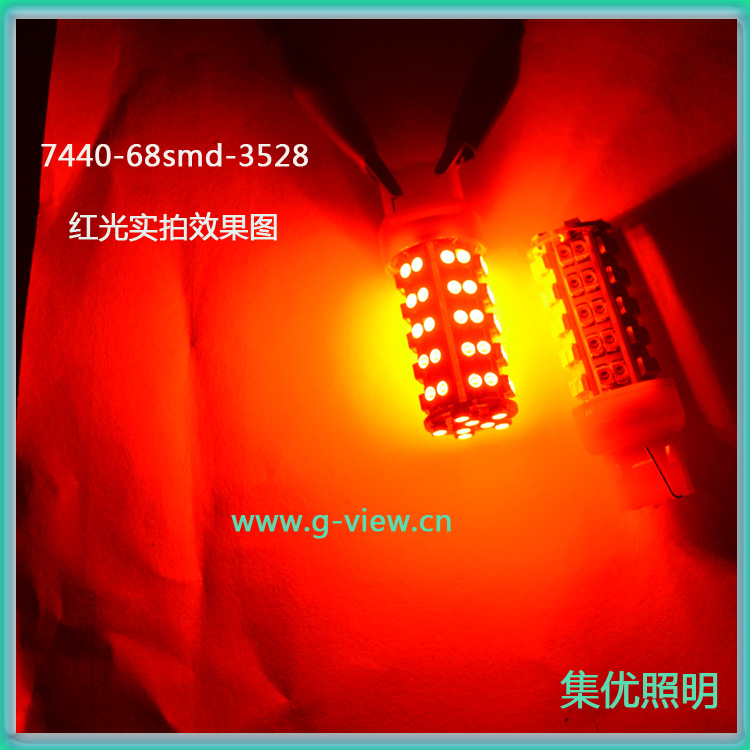 廠傢直銷爆款進口68SMD-3528芯片紅光7440汽車轉向燈led剎車燈工廠,批發,進口,代購