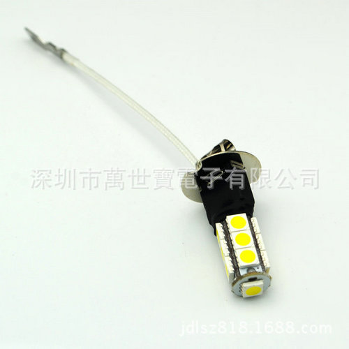 LED車燈 H3霧燈13SMD5050工廠,批發,進口,代購