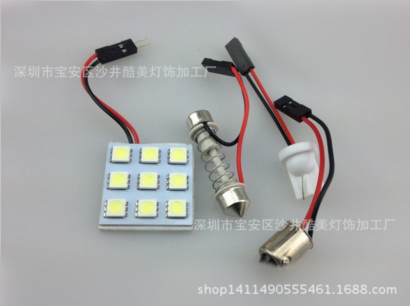 供應汽車高亮LED5050-9SMD 汽車閱讀燈 汽車室內車廂燈 車房燈工廠,批發,進口,代購