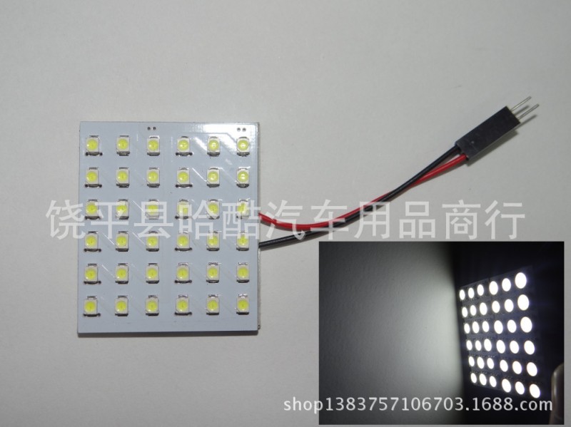 汽車LED 1210-36SMD 閱讀燈 車頂燈 車門燈工廠,批發,進口,代購