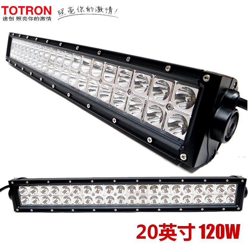 途創DC系列20英寸12V/24V 120W LED 長條燈 車頂燈 保險杠燈 射燈工廠,批發,進口,代購