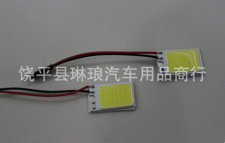 廠傢直銷 2013新款COB大功率超亮LED 閱讀燈 室內燈 車廂燈 18LED工廠,批發,進口,代購