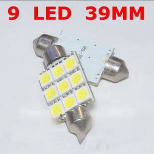 雙尖led閱讀燈 雙尖9SMD-39MM-5050 /車頂燈/牌照燈/後備箱燈工廠,批發,進口,代購