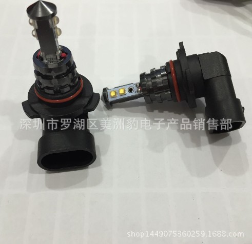 工廠直銷 9005 40W XBD 4smd 新款錐形 led霧燈 大功率汽車led燈工廠,批發,進口,代購