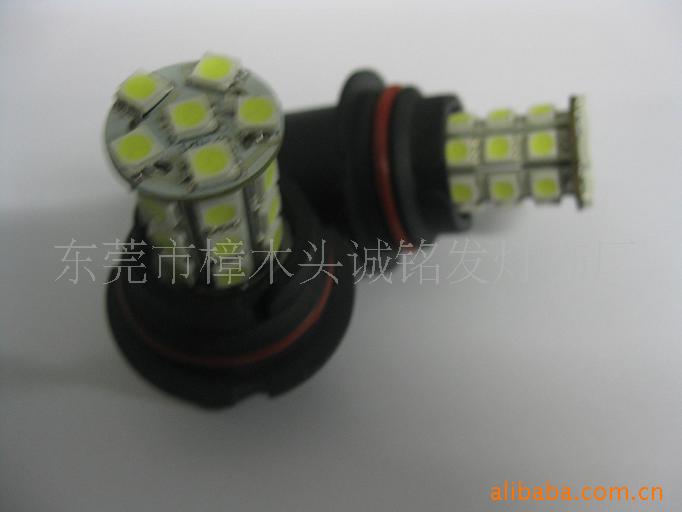 供應霧燈,SMD,9004車燈工廠,批發,進口,代購