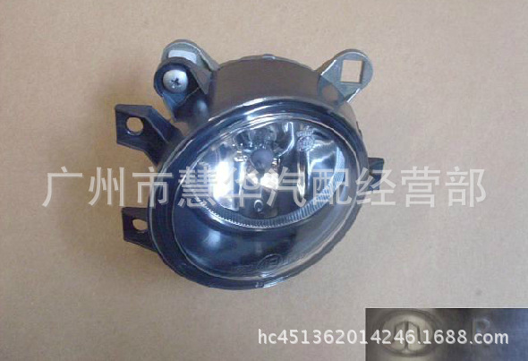 長城風駿5前霧燈 wingle 5 front fog lamps 4116200-P24A工廠,批發,進口,代購