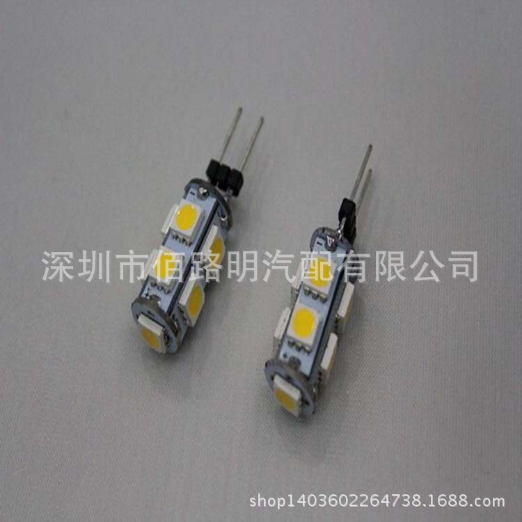 廠傢直供G4-9SMD-5050 高流明5W LED汽車指示燈閱讀燈房燈車廂燈工廠,批發,進口,代購