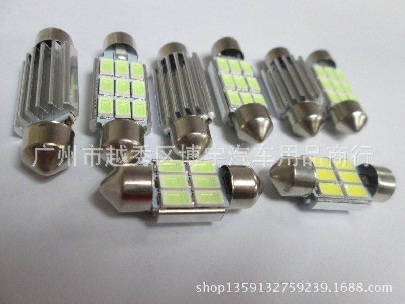 新款 雙尖5630-6led9smd閱讀燈後備箱燈車廂燈6燈9燈鋁件散熱9led工廠,批發,進口,代購