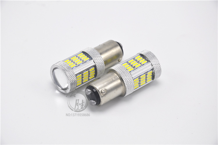 超高亮1156 4014 54smd 汽車LED剎車燈 54燈 1157 高亮度剎車燈工廠,批發,進口,代購