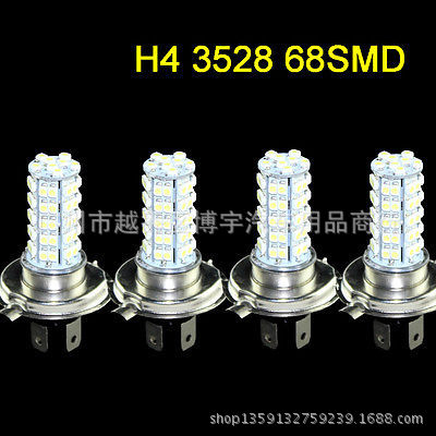 熱銷 H4 1210 3528 68SMD 高亮68LED霧燈 68led尾燈後霧燈H4霧燈工廠,批發,進口,代購