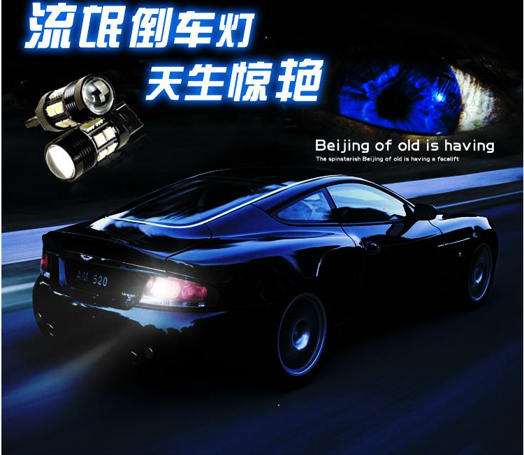 廠傢直銷黑鋒LED流氓倒車燈 1156轉向燈cree+5050剎車燈 t15 t20工廠,批發,進口,代購