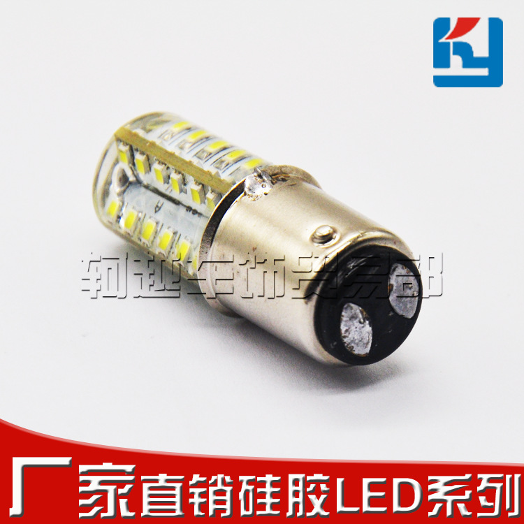 1157-3014-48SMD 白色矽膠滴膠LED防水透明剎車轉向燈剎車燈工廠,批發,進口,代購