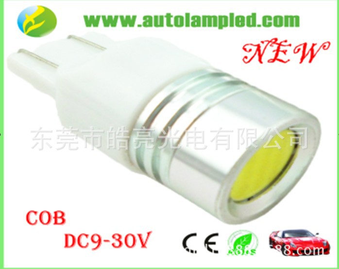 廠傢批發  精品外殼t20led車燈 t20led汽車車燈 T20-9W工廠,批發,進口,代購