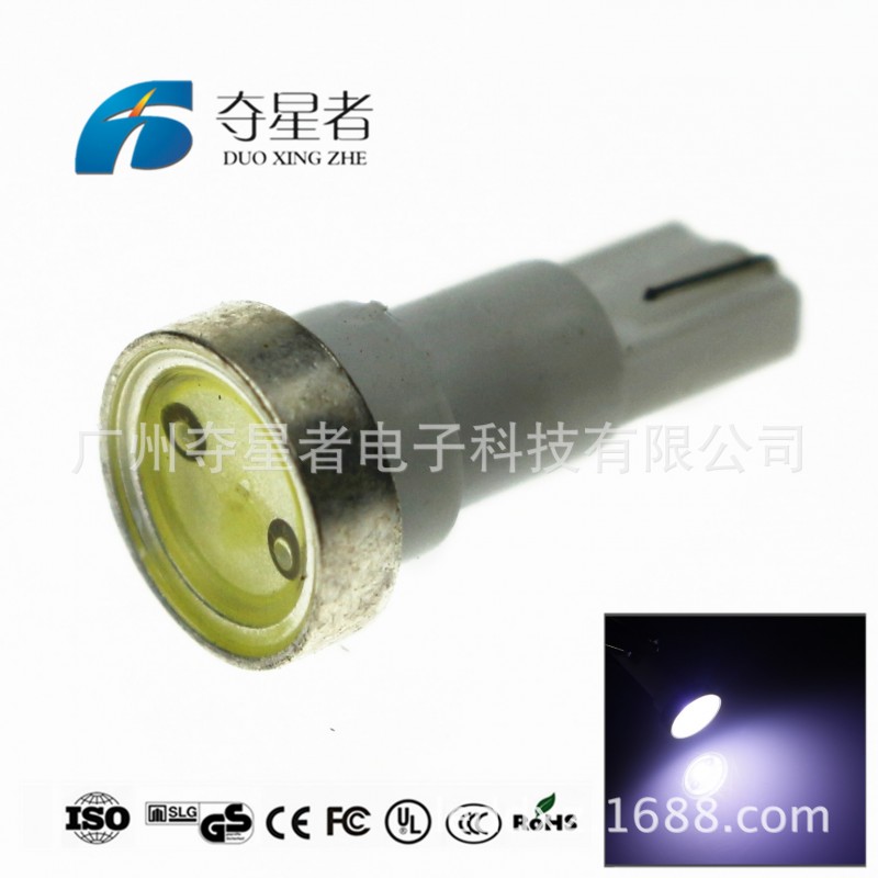 工廠直銷 汽車led燈 T5 1W led機表燈 12V 指示燈 小燈泡 奪星者工廠,批發,進口,代購