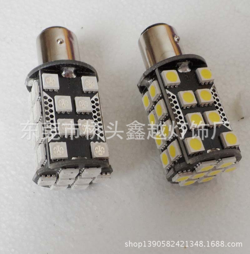 廠傢直銷新款，5050優質高亮LED40燈，爆閃剎車燈，轉向燈，工廠,批發,進口,代購