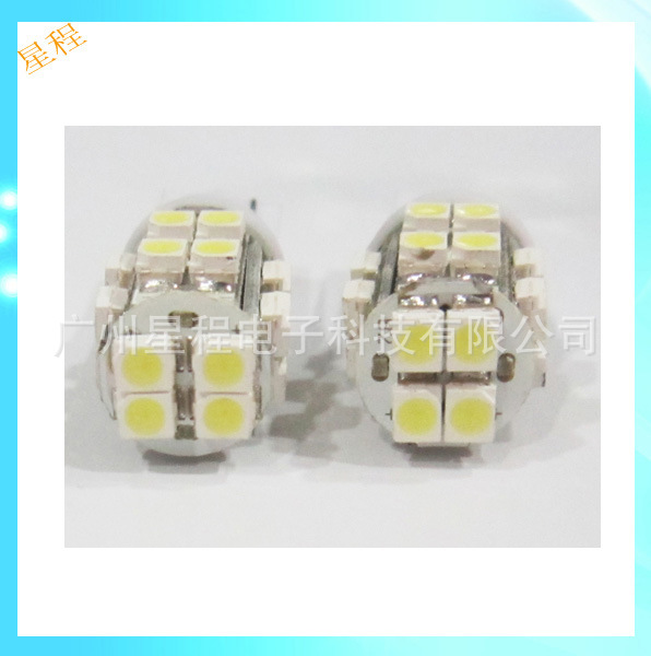 車用LED小燈 T10 20SMD 1210芯片 貼片燈 廣州批發 量大另議工廠,批發,進口,代購