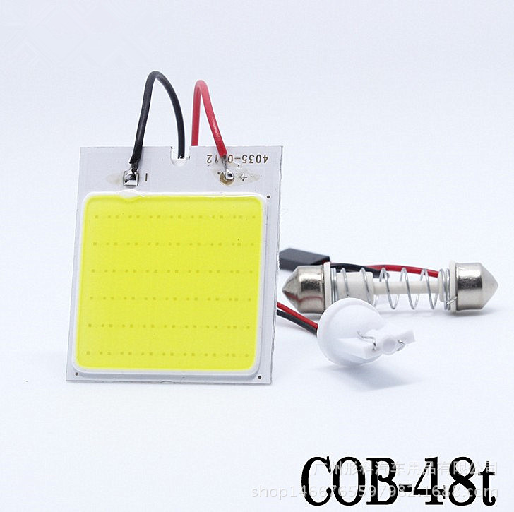 工廠直銷 汽車LED閱讀燈 COB車頂燈 COB-48SMD 平板閱讀燈工廠,批發,進口,代購