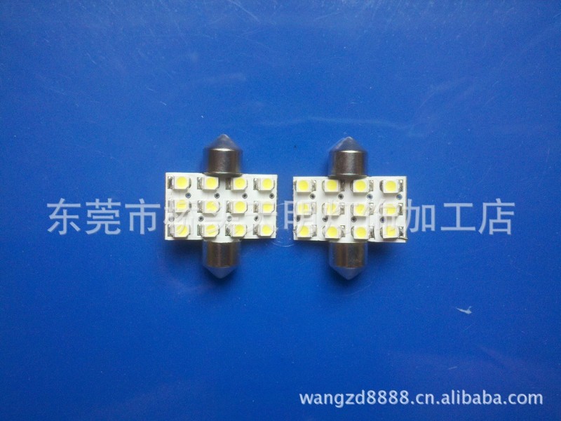 led汽車燈 28MM-5050 12SMD 雙尖閱讀燈 車頂燈 LED牌照燈工廠,批發,進口,代購