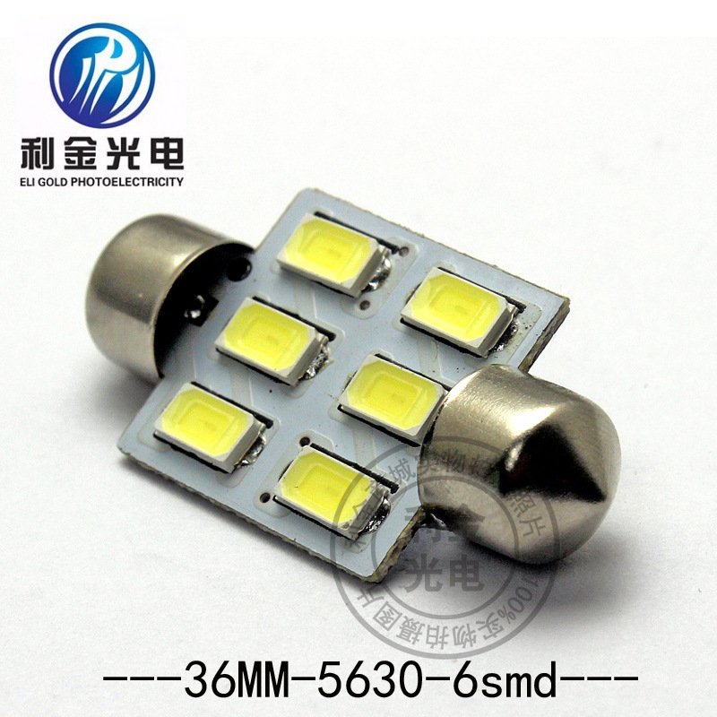 汽車雙尖LED 36MM-5630-6SMD 閱讀燈 車頂燈 牌照燈 後備箱燈工廠,批發,進口,代購