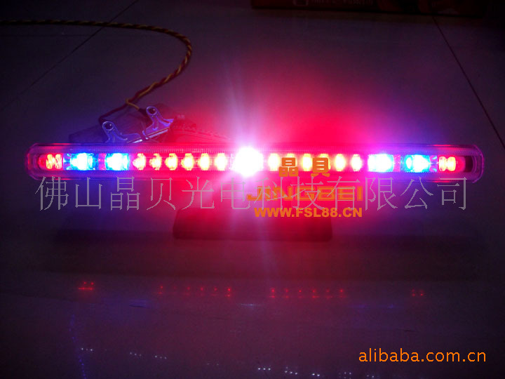 HS55014 HS-55014A 20LED加裝通用型20LED紅藍汽車高位剎車燈爆閃工廠,批發,進口,代購