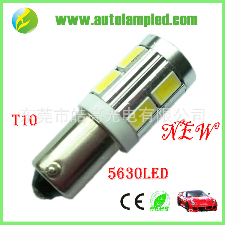 批發供應 BA9S-10SMD5630 CANBUS+無極 LED 車燈工廠,批發,進口,代購