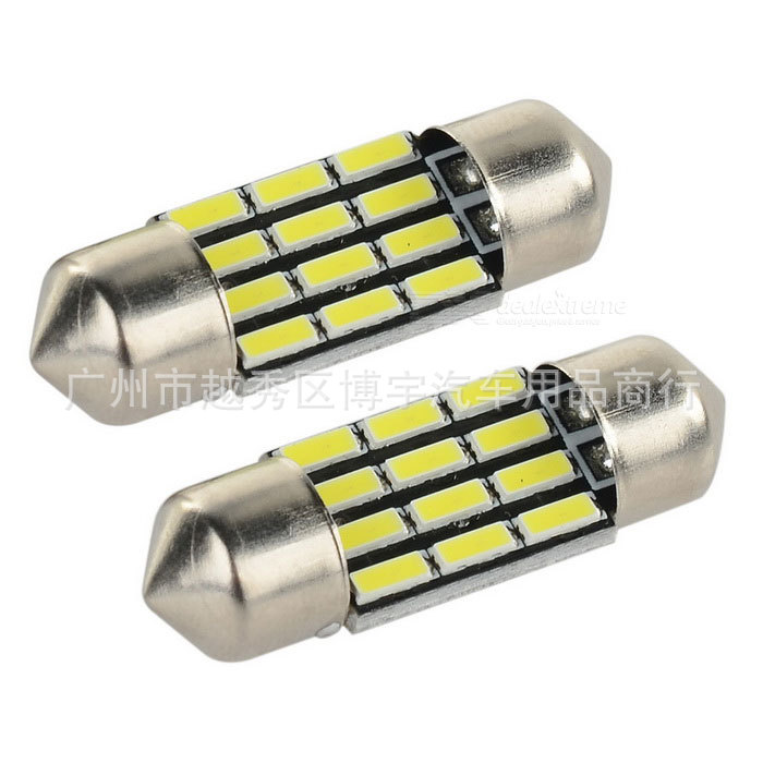 雙尖31mm 12smd 4014 12LED解碼閱讀燈後備箱燈車廂燈房燈尾箱燈工廠,批發,進口,代購