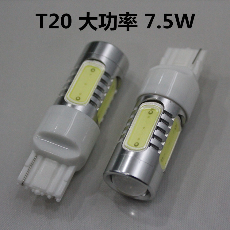 廠傢直銷 T20 汽車大功率LED霧燈 LED霧燈 LED霧燈 7.5w五麵發光工廠,批發,進口,代購