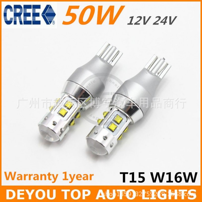 熱銷T15 T10-50W-cree 10led大功率示寬燈車廂燈倒車燈帶透鏡帶孔工廠,批發,進口,代購