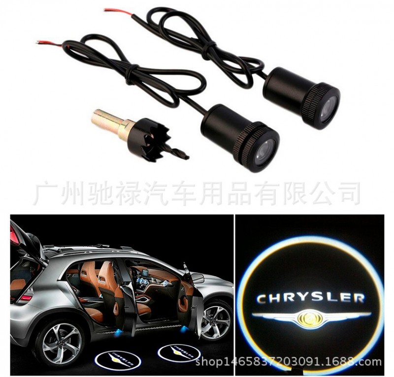 打孔迎賓燈 汽車鐳射投影燈 豐田大眾福特現代 車門迎賓燈 照地燈工廠,批發,進口,代購
