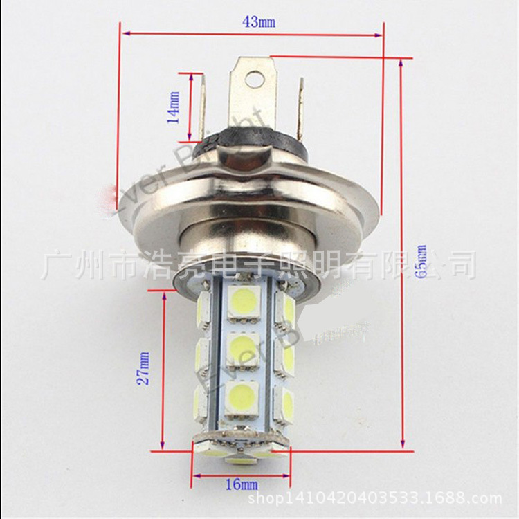 廠傢直銷/H1//H3/H4/H7-5050-18SMD前防霧燈泡 霧燈 摩托車大燈工廠,批發,進口,代購