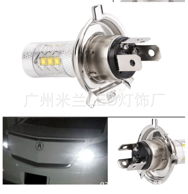 H4汽車燈汽車LED燈泡汽車LED頭燈燈泡光源停車12 v 6000 k氙白色工廠,批發,進口,代購