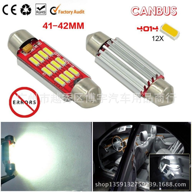 雙尖42mm41mm 12smd 4014 12LED閱讀燈後備箱燈車廂燈房燈解碼燈工廠,批發,進口,代購