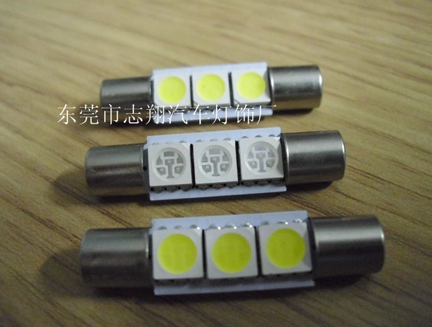 保險絲燈6.3MM 29MM31MM-3SMD-5050工廠,批發,進口,代購