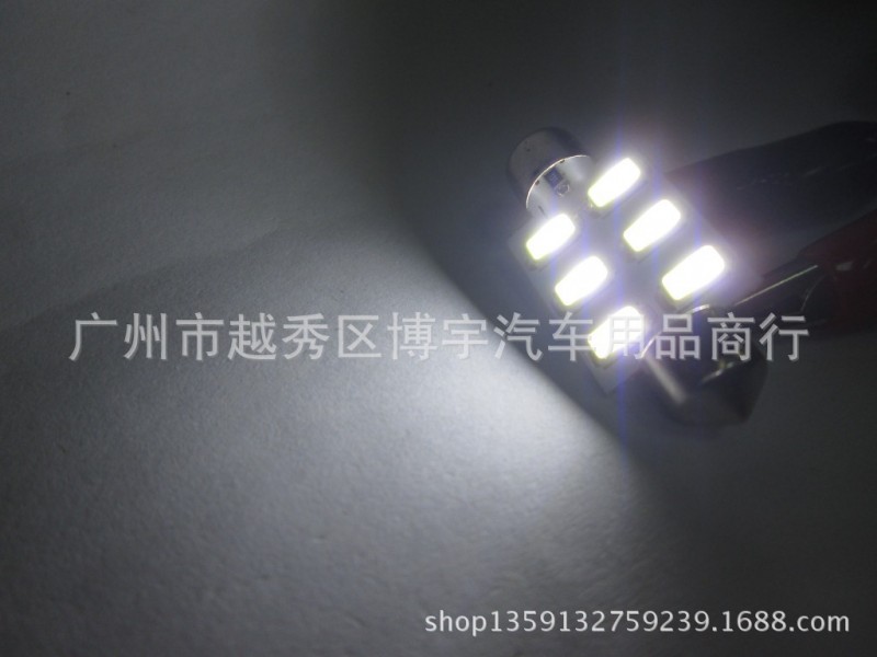 31mm36mm39mm41mm雙尖5630-6smd6led閱讀燈後備箱燈車廂燈6燈房燈工廠,批發,進口,代購