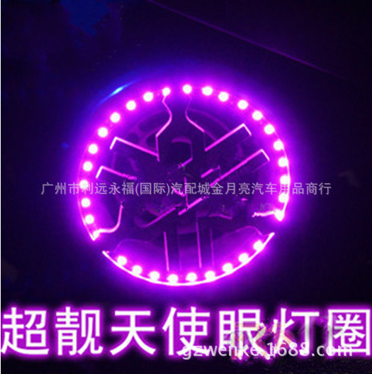 供應摩托車配件仿福喜巧格JOG改裝件風葉蓋LED光圈燈/10寸天使眼工廠,批發,進口,代購