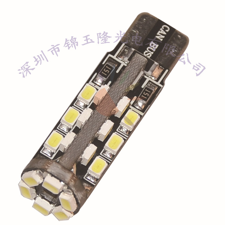 錦玉隆批發30SMD3020正白T10LED 牌照燈閱讀燈車門燈機表燈工廠,批發,進口,代購