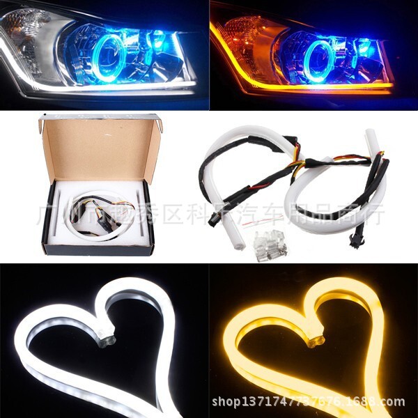 批發汽車通用淚眼矽膠導光燈30CM 雙色帶轉向LED淚眼燈日行燈工廠,批發,進口,代購