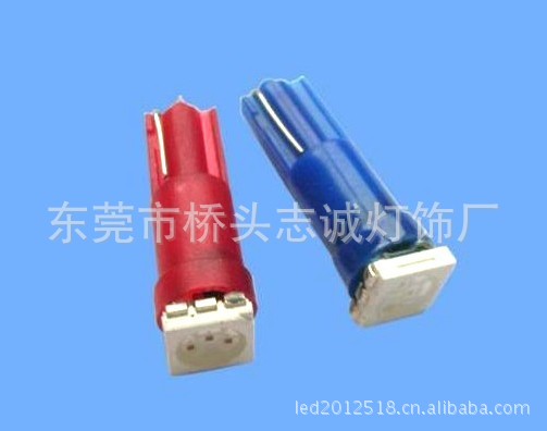 熱銷志誠 T5 1SMD 機表燈工廠,批發,進口,代購