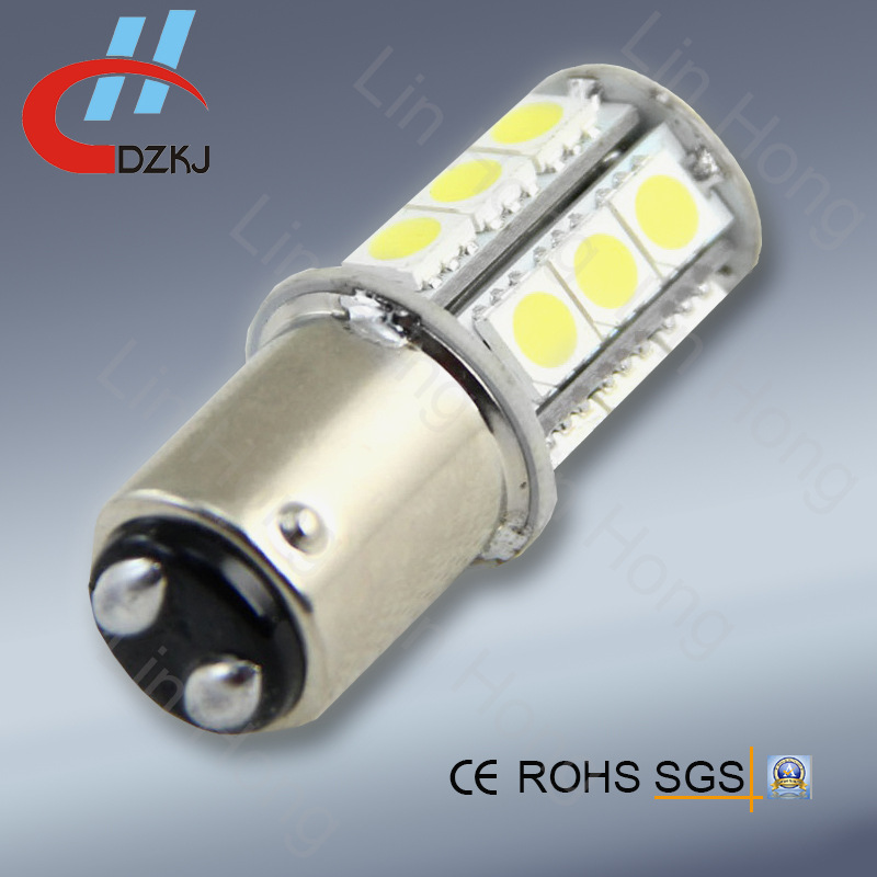 1157 18SMD 5050 12V 行車燈剎車轉向燈工廠,批發,進口,代購