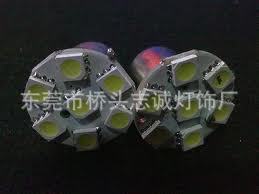 熱銷志誠直銷 1157 T10 7SMD 機表燈 剎車燈工廠,批發,進口,代購