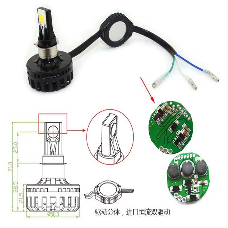 新款摩托車12Vled車燈摩托車LED大燈15WLED大燈電動車led燈工廠,批發,進口,代購