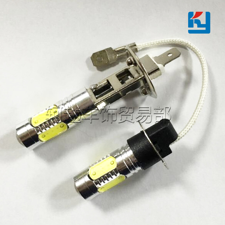 H1/H3 COB 7.5W 大功率5LED 霧燈高亮帶聚光透鏡霧燈工廠,批發,進口,代購