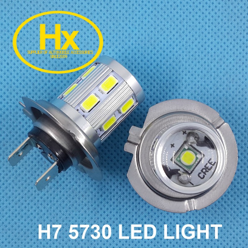 cree H7大功率LED13SMD 5730 霧燈超亮燈泡通用 廠傢直銷工廠,批發,進口,代購